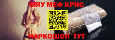 наркотики Донской