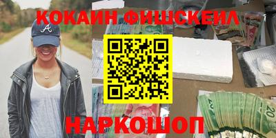 дистиллят марихуана Дубна