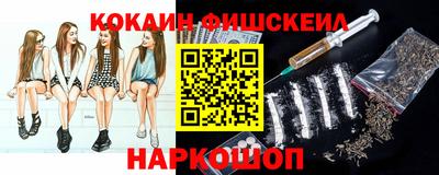 альфа пвп Ликино-Дулёво