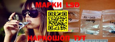 наркотики Донской