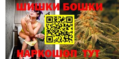 наркотики Донской