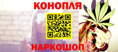 наркотики Донской