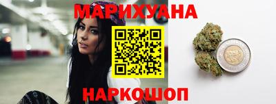 наркотики Донской