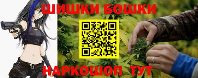 меф Донецк