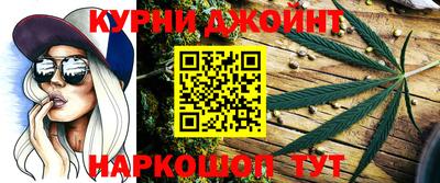 дистиллят марихуана Дубна