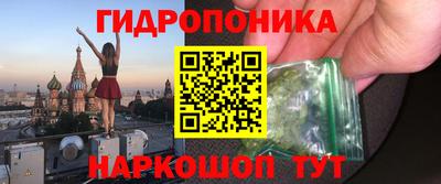 дистиллят марихуана Дубна