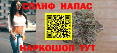 ешки Ливны