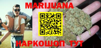 наркотики Донской