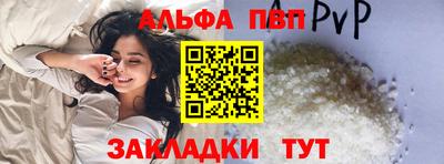 дистиллят марихуана Дубна