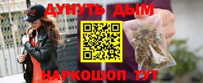 наркотики Донской