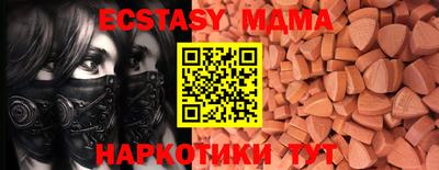 дистиллят марихуана Дубна