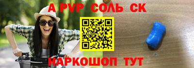 дистиллят марихуана Дубна