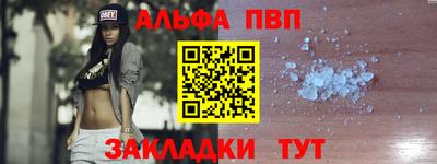 дистиллят марихуана Дубна