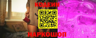 дистиллят марихуана Дубна