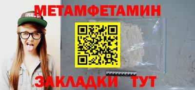 дистиллят марихуана Дубна