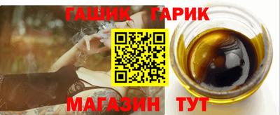дистиллят марихуана Дубна