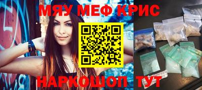 дистиллят марихуана Дубна