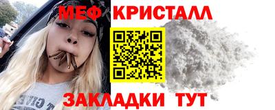 наркотики Донской