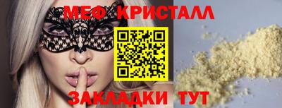 наркотики Донской